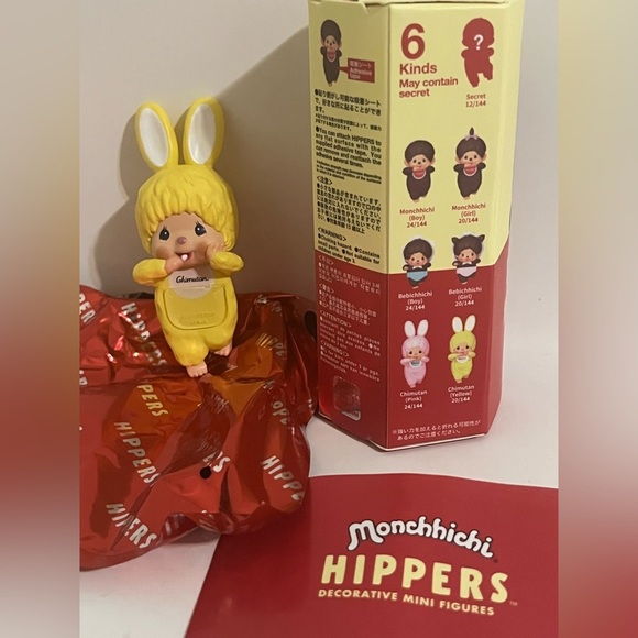 Monchhichi Chimutan Hipper (Yellow Bunny) - Picture 4 of 5